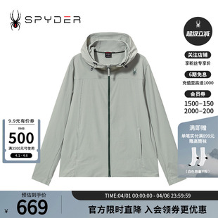 LIFE休闲运动拉链连帽夹克外套24CS117M SPYDER蜘蛛春夏男子SKI