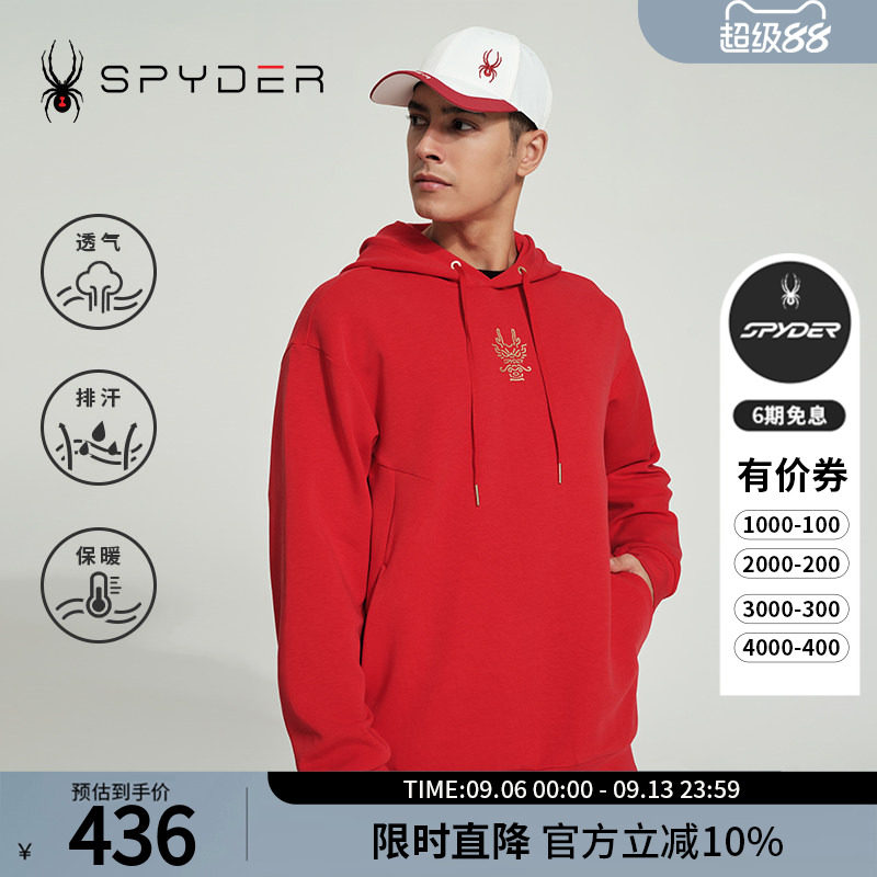 SPYDER蜘蛛春夏男女同款URBAN LIFE圆领连帽套头衫卫衣24CS305U