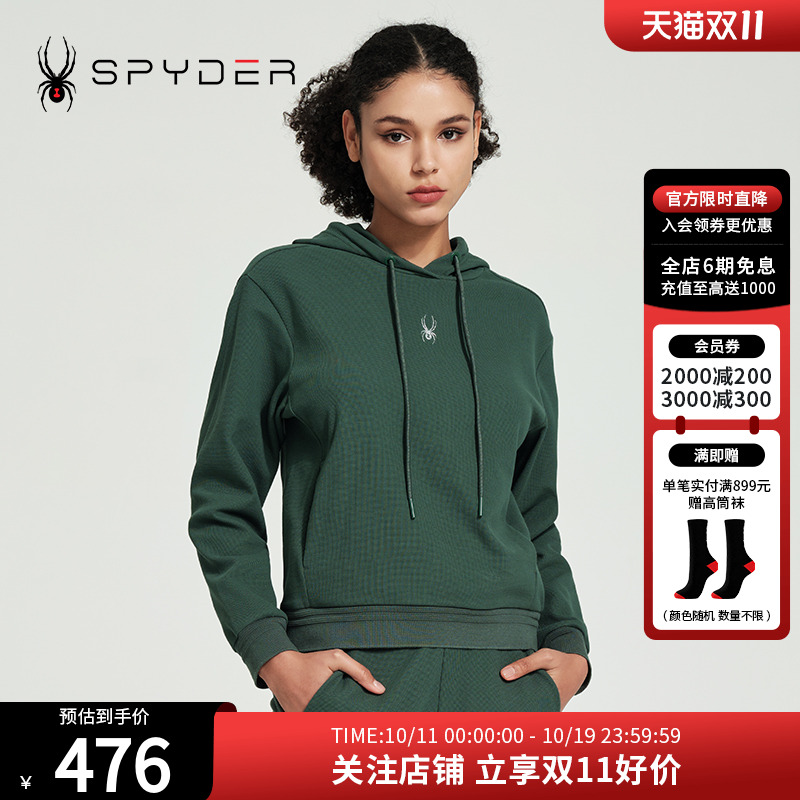 SPYDER新品女子SKI LIFE春季卫衣日常休闲套头连帽上衣24CS302W