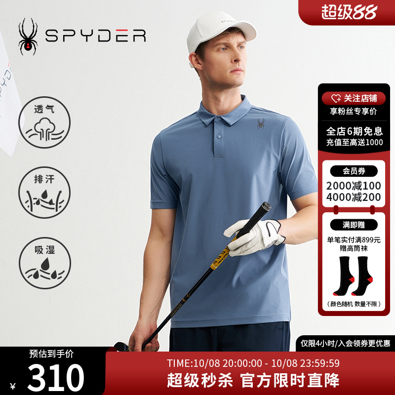 Spyder短袖T恤休闲运动夏季