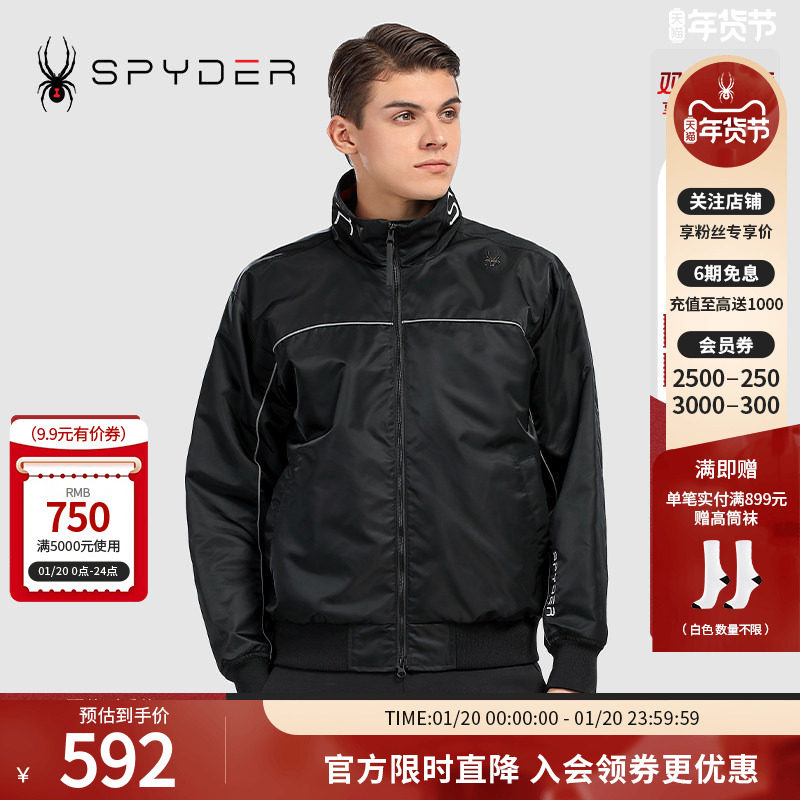 SPYDER 蜘蛛雪服秋冬男子356 STYLE宽松潮流梭织夹克  21CF111M,户外/登山/野营/旅行用品,户外休闲衣,淘宝优惠券,粉丝福利购,淘宝优惠卷