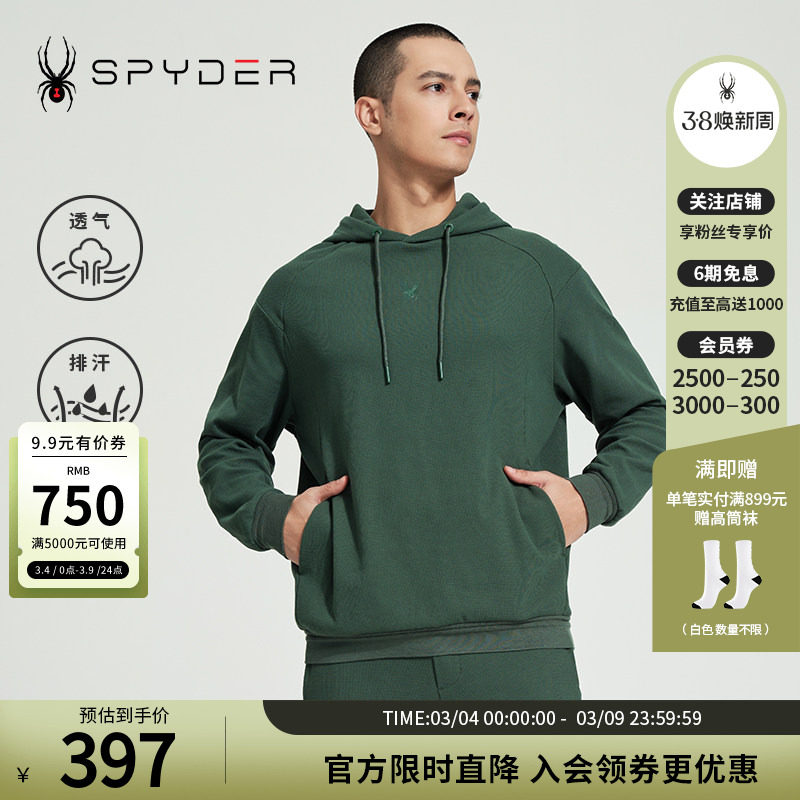 SPYDER蜘蛛春秋男子SKI LIFE日常休闲运动连帽套头衫卫衣24CS317M