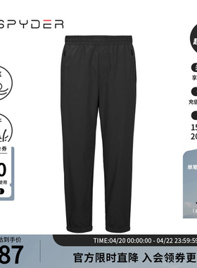 SPYDER蜘蛛春夏男TRAINING透气舒适轻薄户外休闲运动长裤24CS539M
