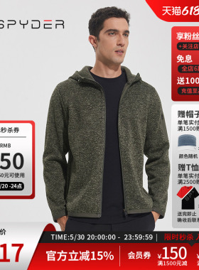 SPYDER蜘蛛秋冬男TRAINING吸湿排汗透气拉链连帽夹克外套23CF103M