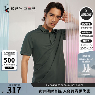 SPYDER 蜘蛛男356 STYLE运动休闲透气POLO衫 23CS417M golf系列