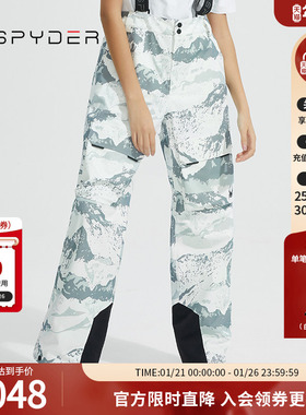 SPYDER蜘蛛秋冬男FREE SKI防风保暖舒适透气滑雪背带长裤22CF515M