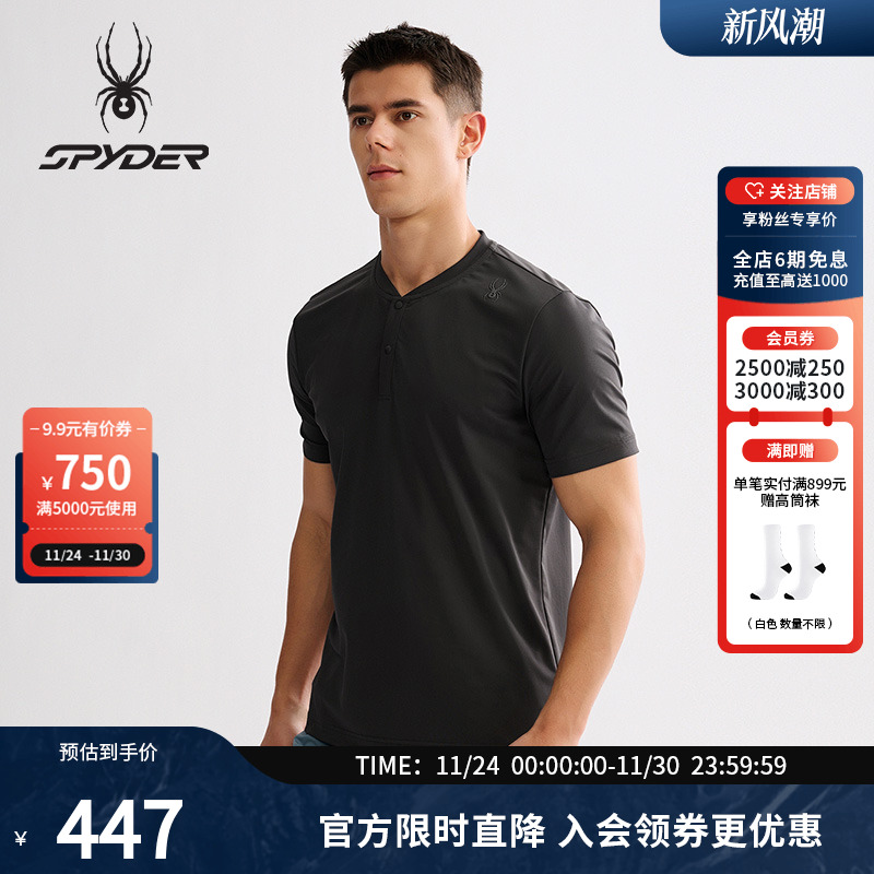SPYDER蜘蛛男子户外运动休闲短袖POLOT恤衫25MS025M