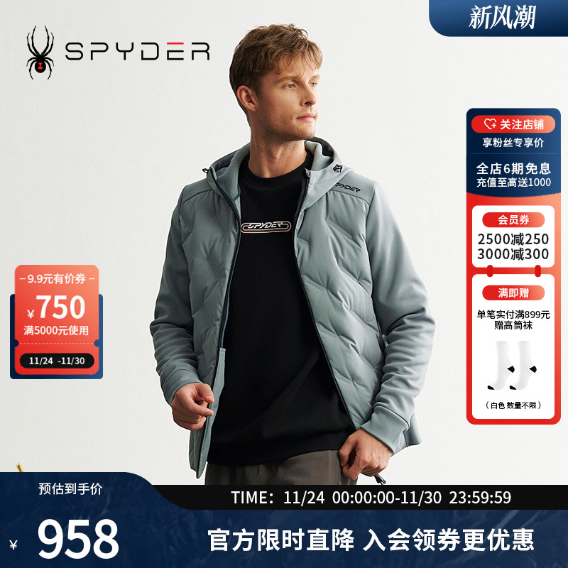 鹅绒填充，不跑绒更保暖，有效阻隔冷气