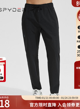 SPYDER 蜘蛛雪服秋冬男子TRAINING系列基础百搭长裤 22CF533M