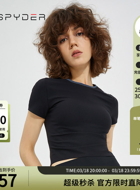 SPYDER蜘蛛雪服夏季新品女子TRAINING运动训练短袖T恤22CS436W