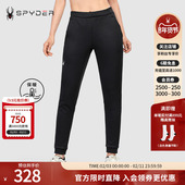 SPYDER蜘蛛雪服秋冬女子TRAINING系列抓绒保暖针织长裤 21CF508W