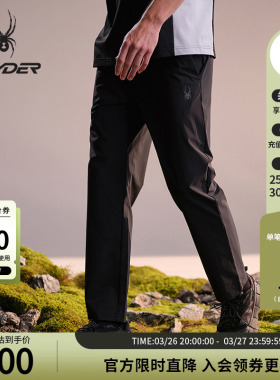 SPYDER蜘蛛春夏男吸湿速干尼龙弹力梭织户外休闲长裤02PE26102WM