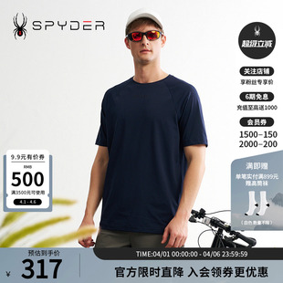 T恤24MS467M SPYDER蜘蛛春夏男TRAINING舒适户外休闲运动圆领短袖