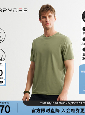 SPYDER蜘蛛春夏男TRAINING舒适吸湿透气休闲运动短袖T恤24MR403M