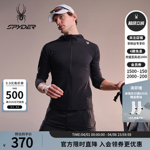 SPYDER蜘蛛秋冬男子URBAN 舒适连帽夹克23ER107M LIFE简约透气时尚