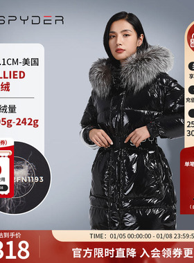 SPYDER蜘蛛秋冬女子SKI LIFE舒适保暖收腰长款毛领羽绒服21CF228W