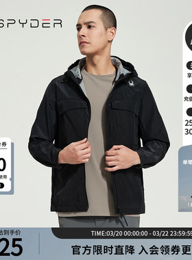 SPYDER新品男子URBAN LIFE休闲夹克日常时尚连帽外套24MS101M