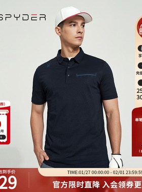 SPYDER蜘蛛春夏男子SKI LIFE运动短袖T恤翻领商务POLO衫24CS413M