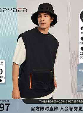 SPYDER蜘蛛男子宽松撞色休闲运动抽绳网眼356 STYLE背心23CS445M