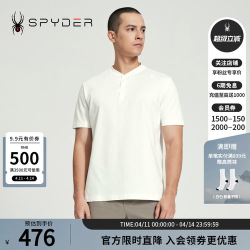 蜘蛛春夏男子休闲商务运动POLO衫