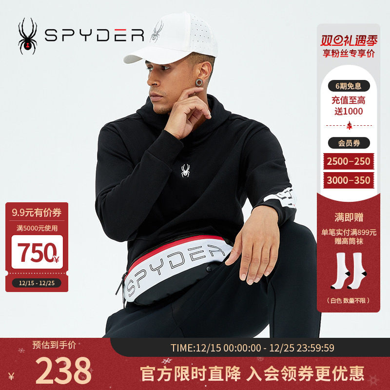SPYDER 蜘蛛雪服秋冬中性356 STYLE撞色胸包潮流腰包