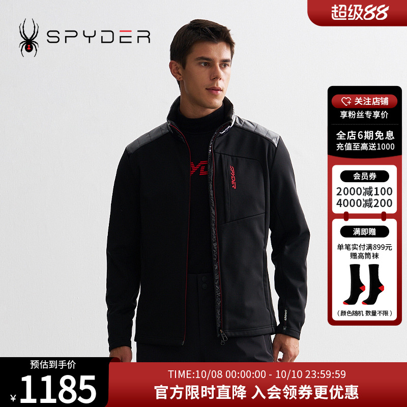 SPYDER秋冬新品SKI PRO舒适保暖休闲运动夹克24CF163M