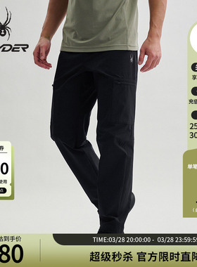SPYDER蜘蛛春夏男子TRAINING户外运动舒适百搭休闲长裤25ES531M