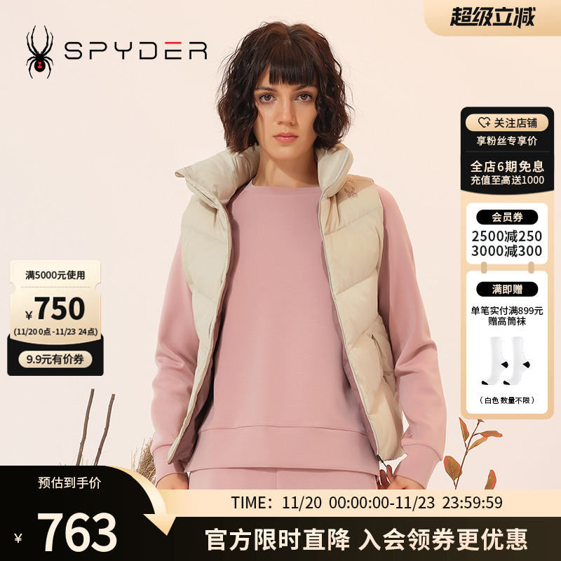 SPYDER背心羽绒马甲新品