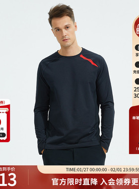 SPYDER蜘蛛秋冬男TRAINING弹力舒适印花内搭长袖圆领T恤22CF421M