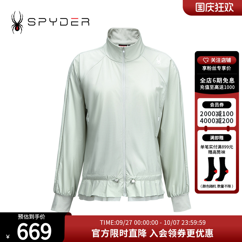 夏季运动上衣Spyder透气