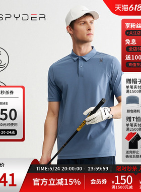 SPYDER蜘蛛春夏男URBAN LIFE舒适透气户外休闲运动POLO衫24MS401M