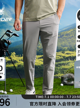 SPYDER蜘蛛春夏男士NATURE GOLFN66珍珠点登山尼休闲长裤25CS513M
