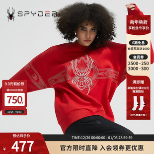 SPYDER男子SKI LIFE圆领套头休闲挺括印花大logo新年卫衣22CF331M