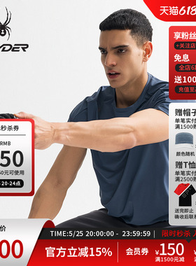 SPYDER蜘蛛春夏男TRAINING凉感透气运动休闲短袖圆领T恤25ES457M