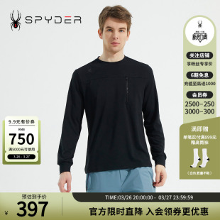 SPYDER蜘蛛春夏男SKI LIFE中意简约针织复合面料圆领卫衣23CS307M