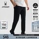 SPYDER蜘蛛春夏男子MOUNTAIN 25CS561M LIFE运动户外休闲简约长裤