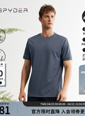 SPYDER蜘蛛春夏男子TRAINING透气户外休闲运动短袖T恤24CS461M