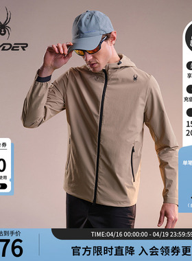 SPYDER蜘蛛春夏男登山尼防泼水拉链长袖连帽梭织夹克02JO26120WM