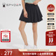 SPYDER新品 女子户外运动休闲短裤 TRAINING透气半身裙23CS514W