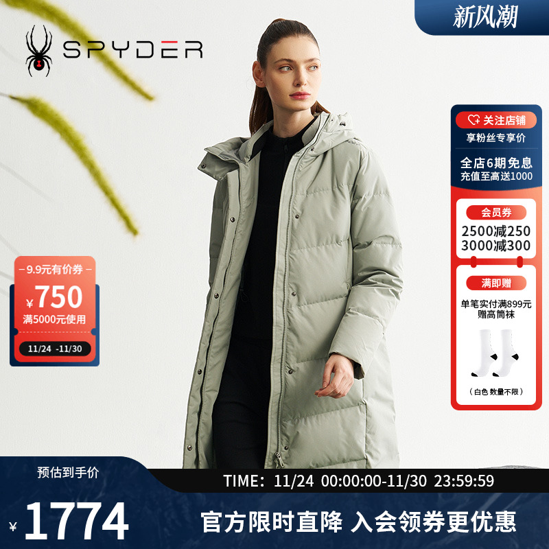 SPYDER秋冬新品羽绒服女MOUNTAIN LIFE 保暖长款羽绒外套24MF208W