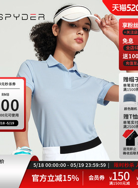 SPYDER蜘蛛春夏女URBAN LIFE日常休闲时尚气质翻领POLO衫24MS440W