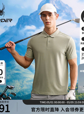 SPYDER蜘蛛春夏男子NATURE GOLF休闲短袖运动POLO衫25CS411M