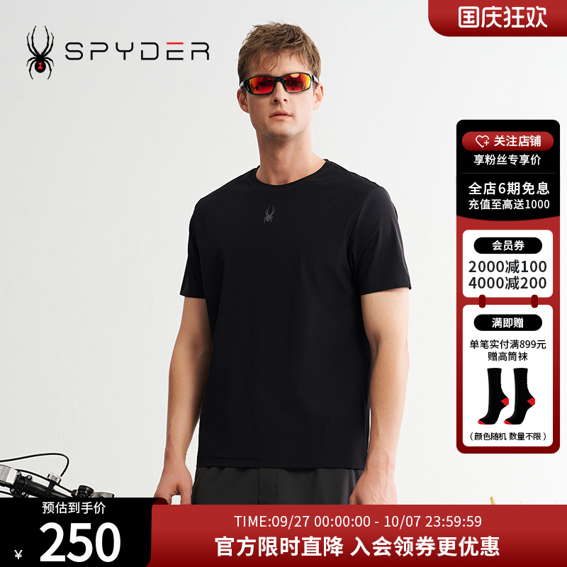 SPYDER夏季新款男子TRAINING透气户外休闲运动短袖T恤24ER471M