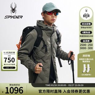 SPYDER蜘蛛秋冬男子防风保暖轻便短款 连帽鹅绒轻羽绒服25MF229M