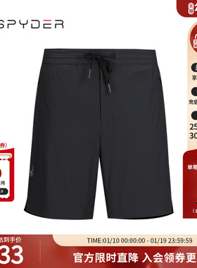 SPYDER夏季新品男子TRAINING轻薄透气户外休闲运动短裤24CS549M