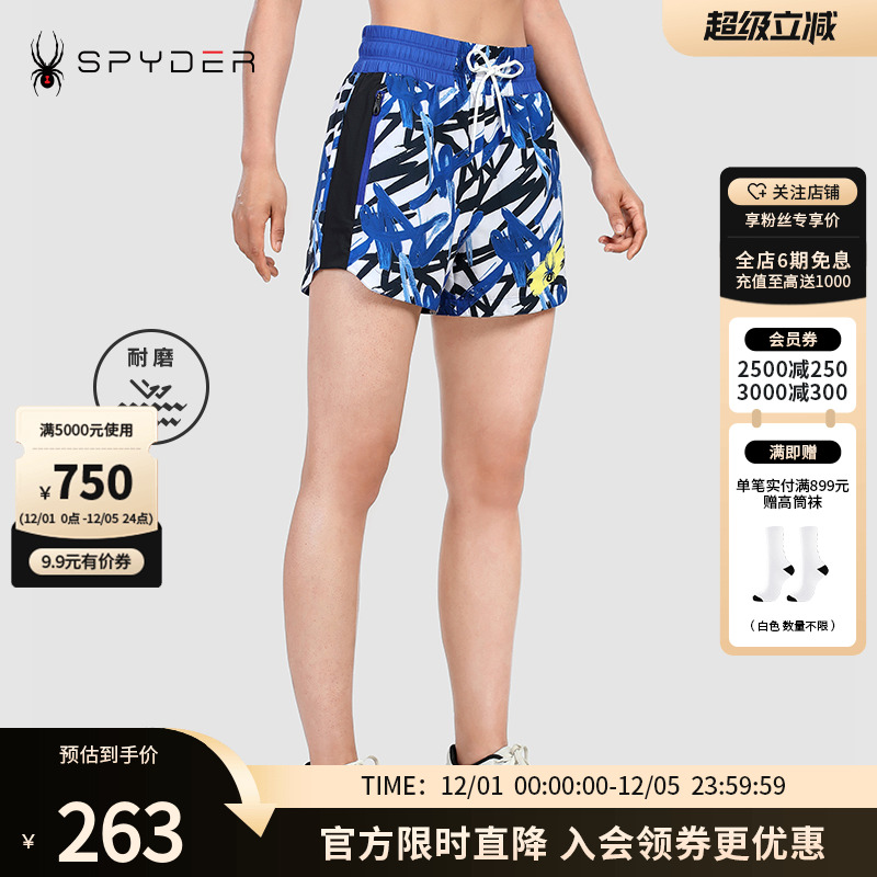 蜘蛛雪服春夏女子356STYLE系列