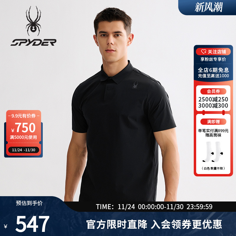 SPYDER蜘蛛男子户外运动休闲短袖POLOT恤衫25MS033M