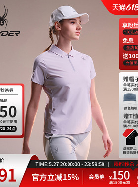 SPYDER蜘蛛春夏女高弹锦氨双经布凉感短袖翻领POLO衫02OO26106KW