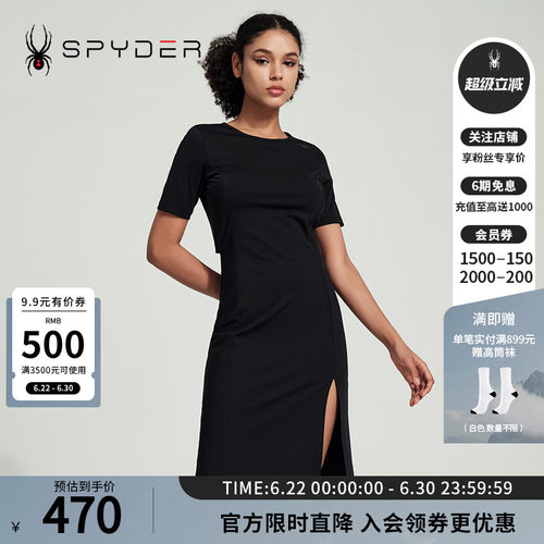 蜘蛛春夏女子休闲短袖收腰连衣裙
