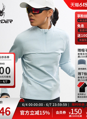 SPYDER蜘蛛秋冬女子莫代尔毛圈布亲肤柔软长袖半拉链T恤25MR408W